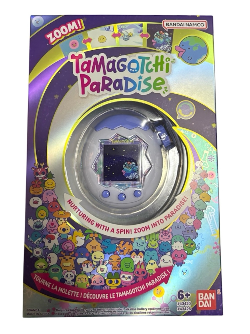 Bandai New Tamagotchi Paradise Virtual Pet - White Glacier Ready To ship